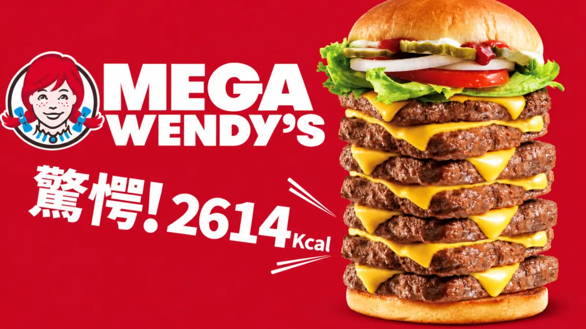 MEGA Wendy’s Seven Patty Burger Debuts in Japan Challenging Fast Food Norms and Caloric Limits